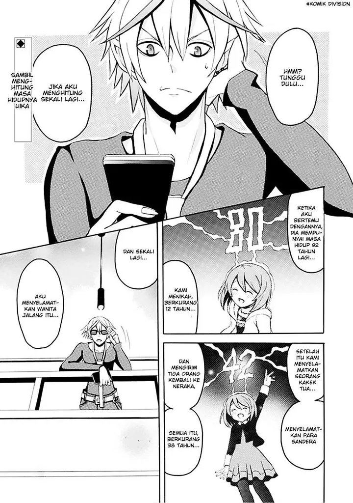 image-komik-ore-ga-akuma-de-aitsu-ga-yome-de-chapter-13-0/23