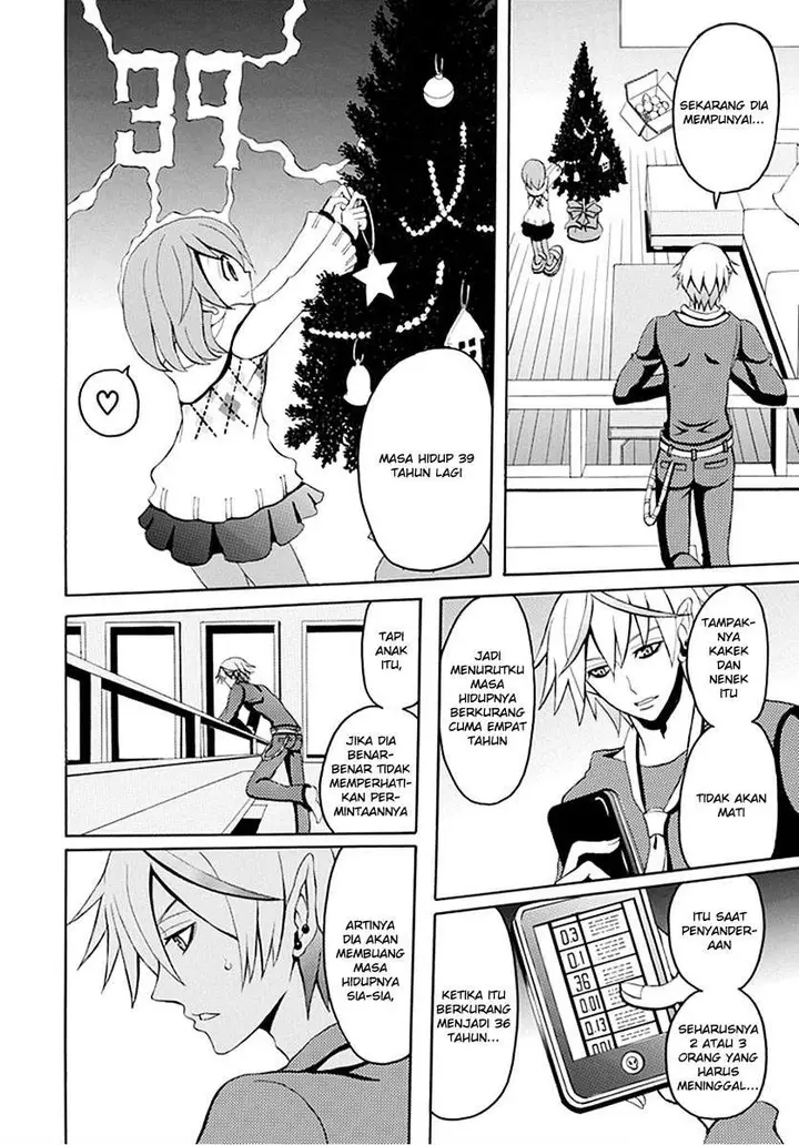 image-komik-ore-ga-akuma-de-aitsu-ga-yome-de-chapter-13-2/23