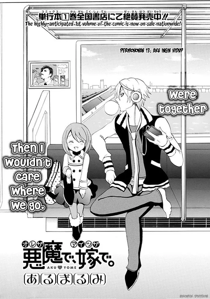 image-komik-ore-ga-akuma-de-aitsu-ga-yome-de-chapter-13-4/23