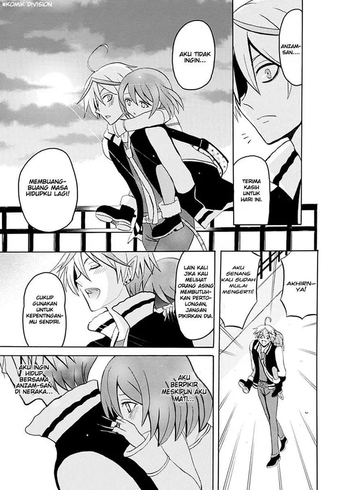 image-komik-ore-ga-akuma-de-aitsu-ga-yome-de-chapter-13-19/23