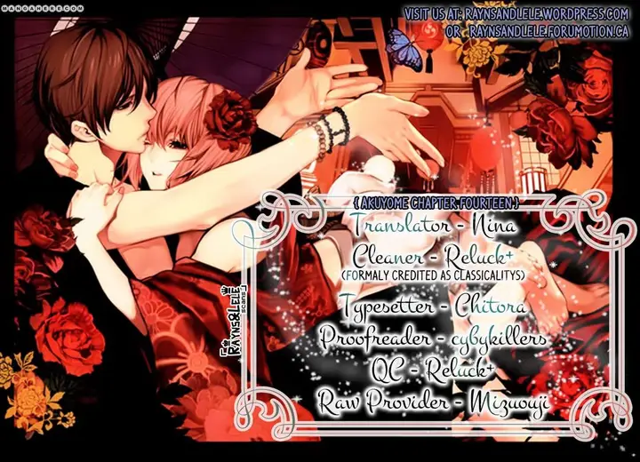 image-komik-ore-ga-akuma-de-aitsu-ga-yome-de-chapter-14-2/26