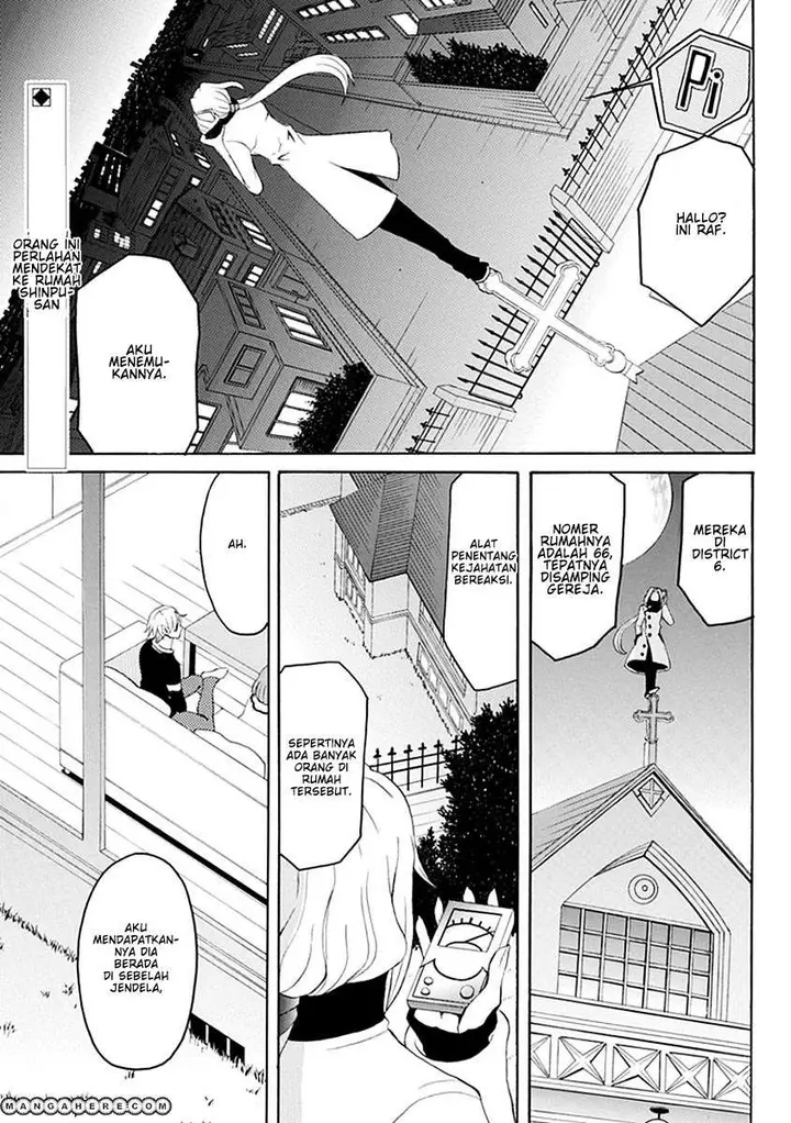 image-komik-ore-ga-akuma-de-aitsu-ga-yome-de-chapter-15-0/24