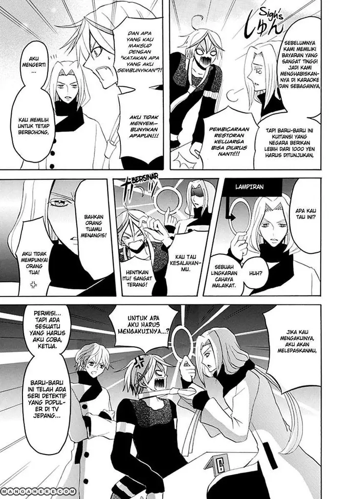 image-komik-ore-ga-akuma-de-aitsu-ga-yome-de-chapter-15-12/24