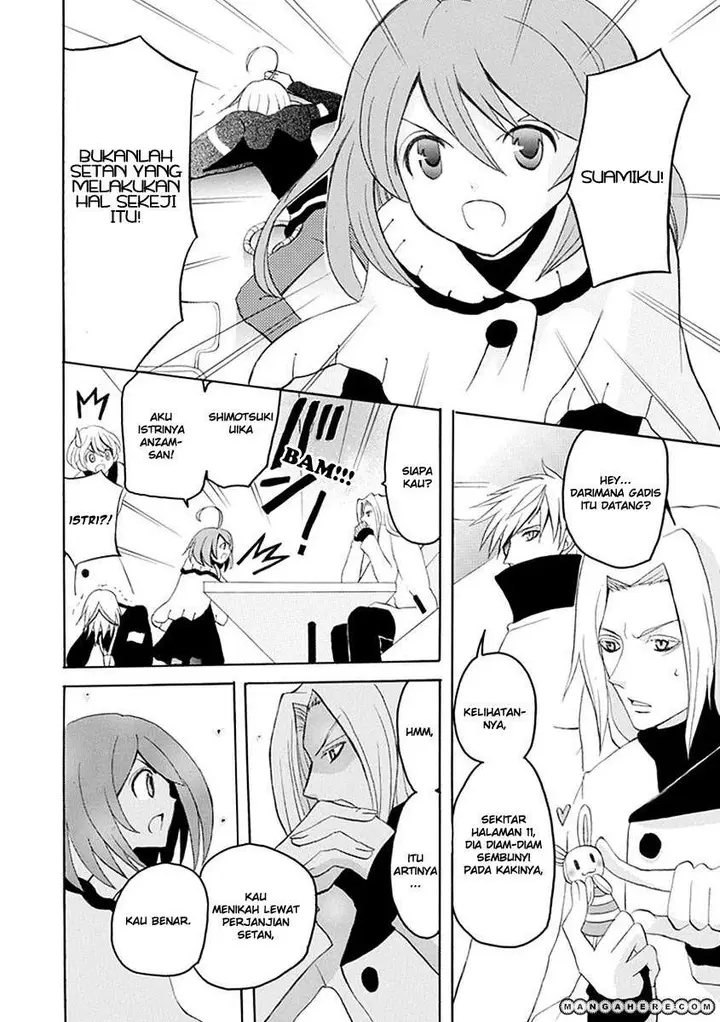 image-komik-ore-ga-akuma-de-aitsu-ga-yome-de-chapter-15-15/24