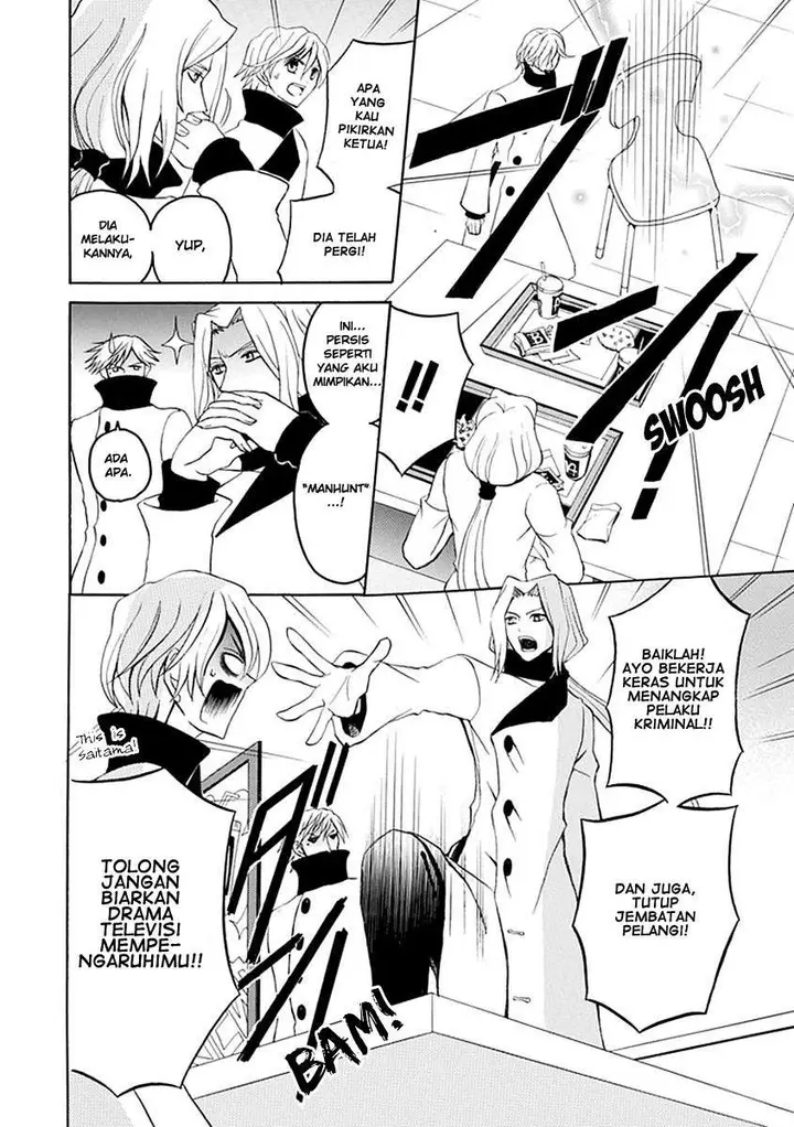 image-komik-ore-ga-akuma-de-aitsu-ga-yome-de-chapter-16-end-4/39