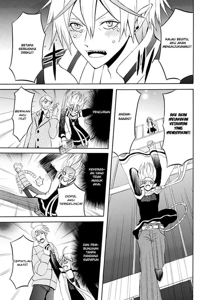 image-komik-ore-ga-akuma-de-aitsu-ga-yome-de-chapter-16-end-7/39