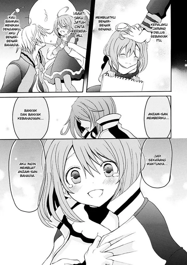 image-komik-ore-ga-akuma-de-aitsu-ga-yome-de-chapter-16-end-13/39