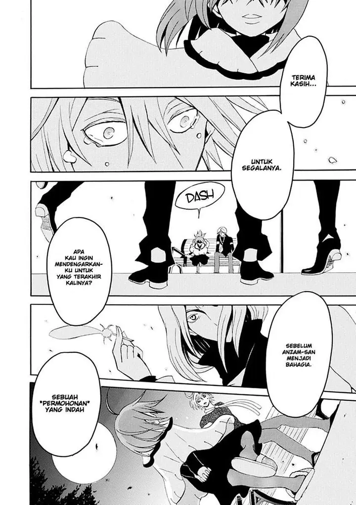 image-komik-ore-ga-akuma-de-aitsu-ga-yome-de-chapter-16-end-17/39