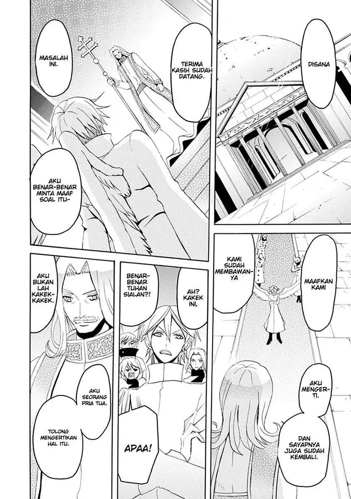 image-komik-ore-ga-akuma-de-aitsu-ga-yome-de-chapter-16-end-23/39