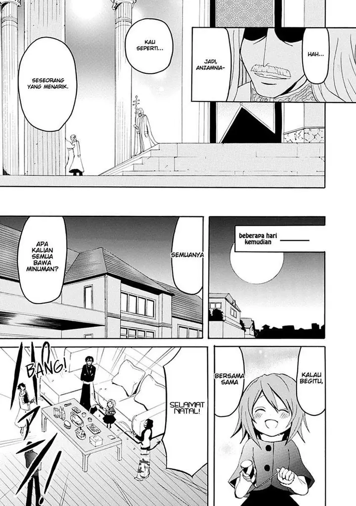 image-komik-ore-ga-akuma-de-aitsu-ga-yome-de-chapter-16-end-24/39