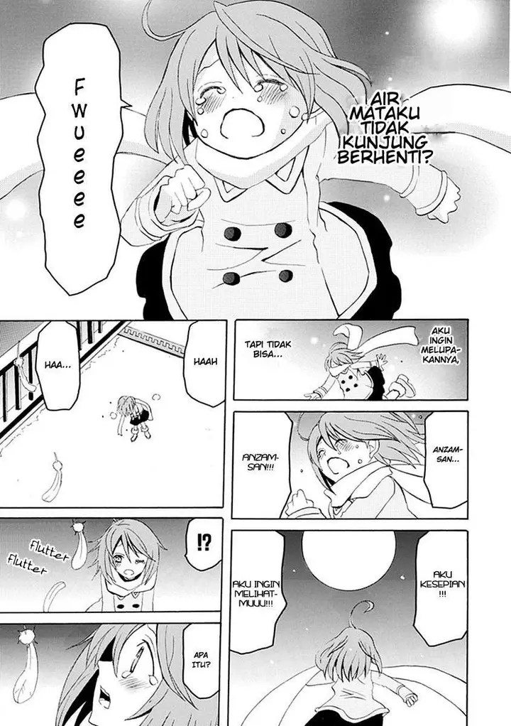 image-komik-ore-ga-akuma-de-aitsu-ga-yome-de-chapter-16-end-28/39