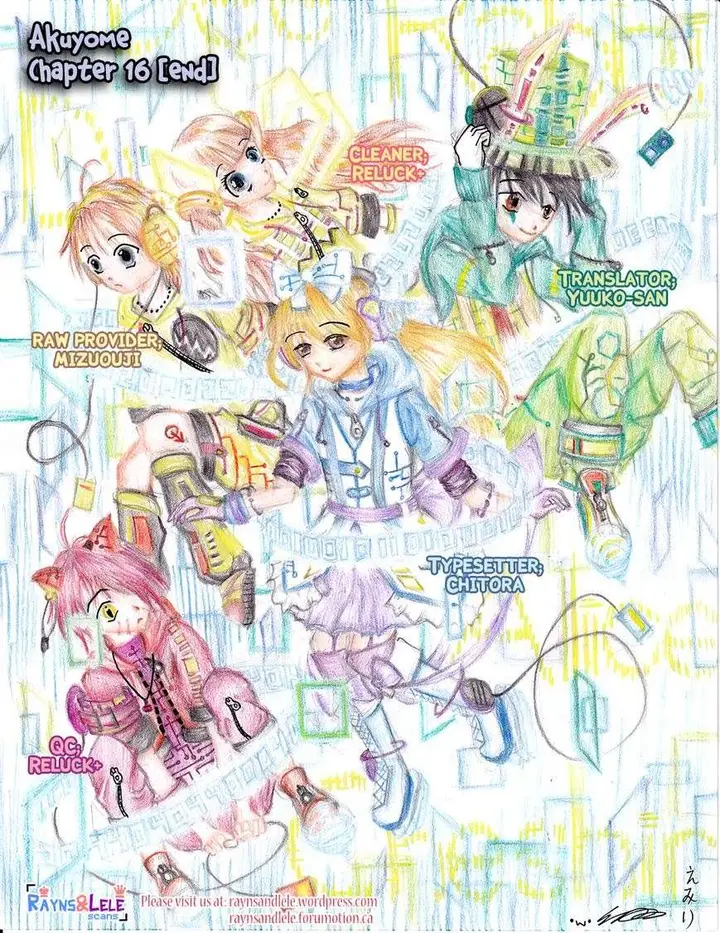 image-komik-ore-ga-akuma-de-aitsu-ga-yome-de-chapter-16-end-35/39