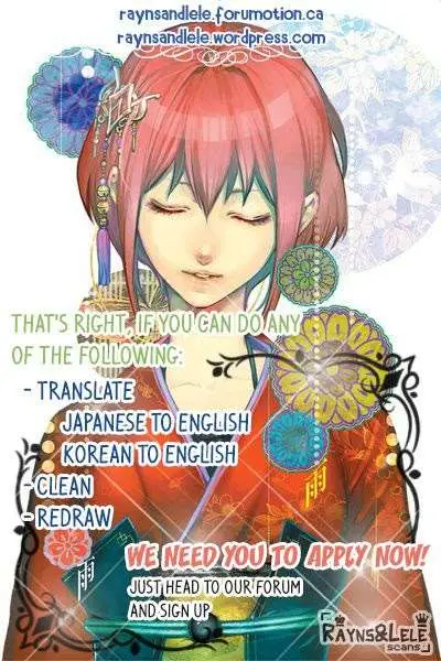 image-komik-ore-ga-akuma-de-aitsu-ga-yome-de-chapter-16-end-37/39