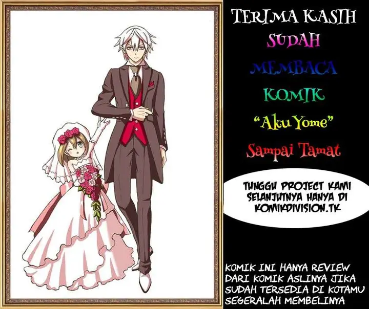 image-komik-ore-ga-akuma-de-aitsu-ga-yome-de-chapter-16-end-38/39