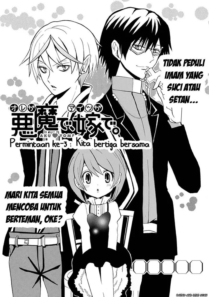 image-komik-ore-ga-akuma-de-aitsu-ga-yome-de-chapter-3-4/29