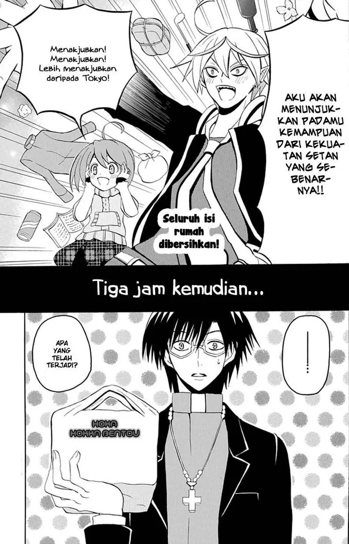 image-komik-ore-ga-akuma-de-aitsu-ga-yome-de-chapter-3-23/29