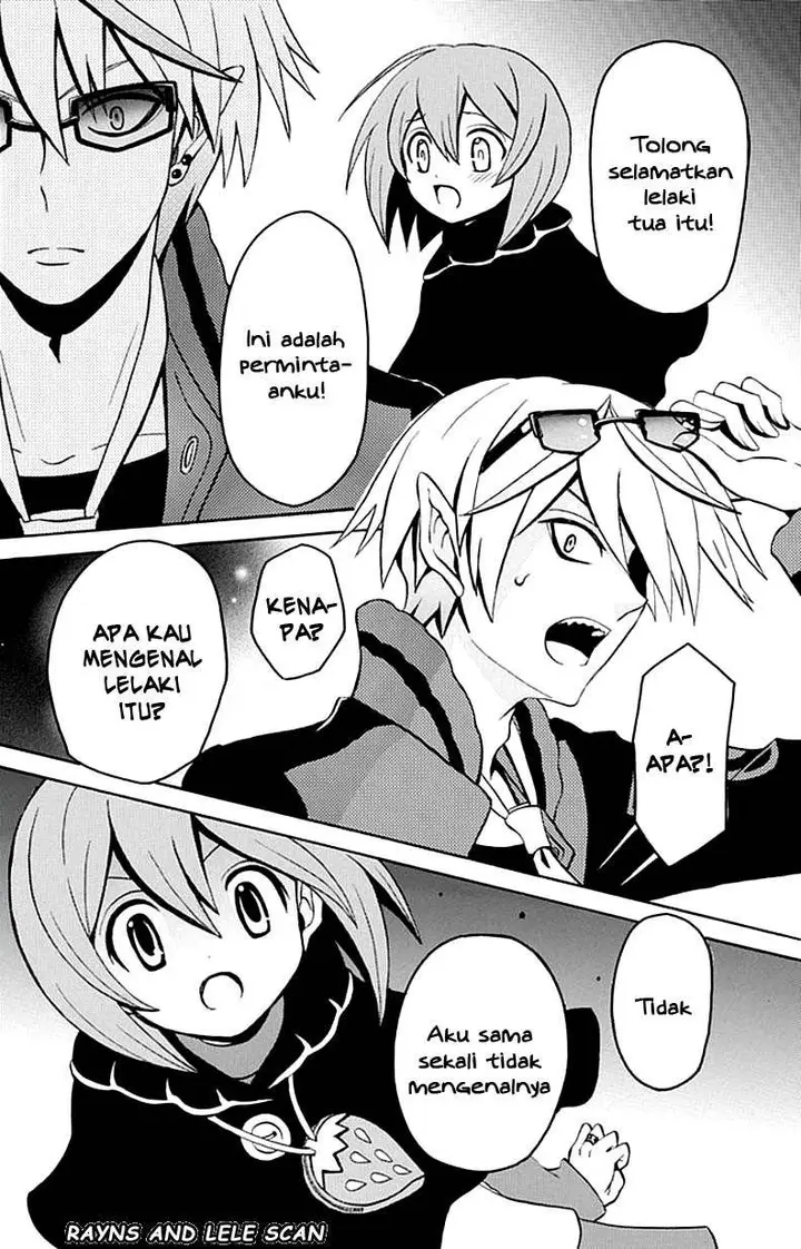 image-komik-ore-ga-akuma-de-aitsu-ga-yome-de-chapter-4-22/31