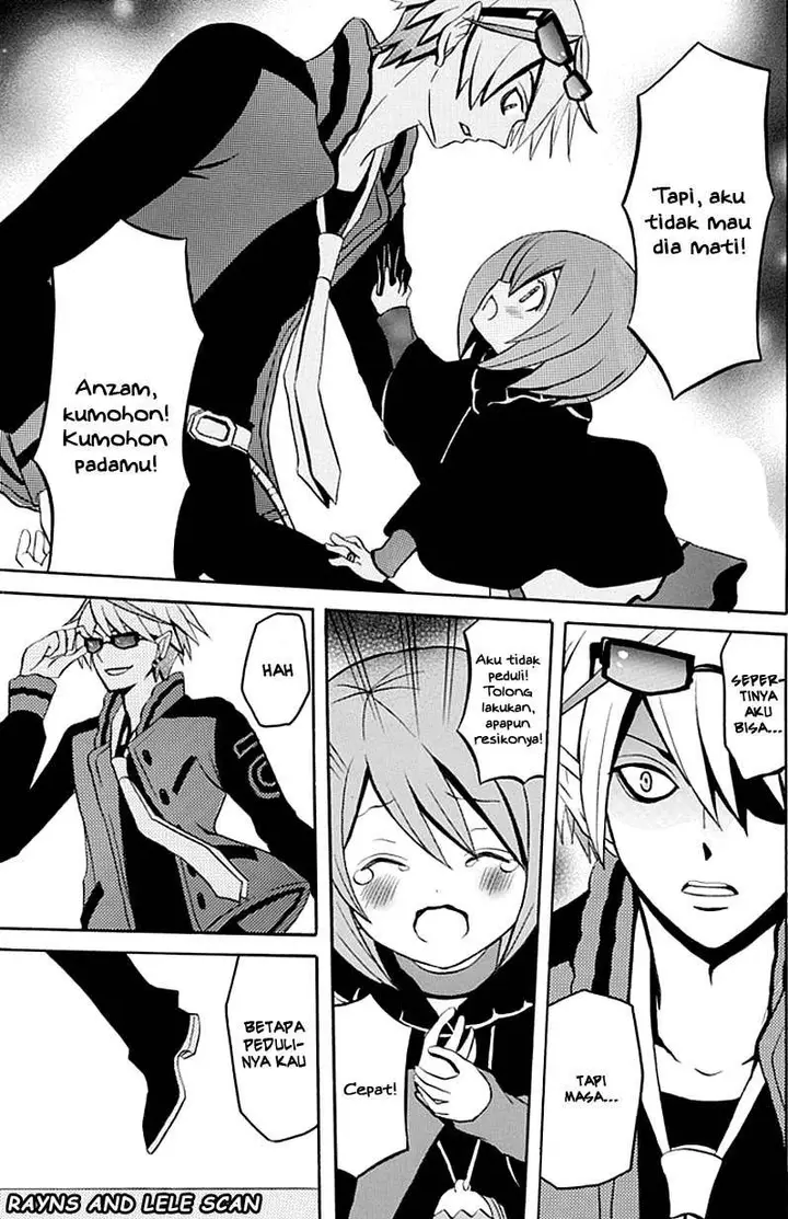 image-komik-ore-ga-akuma-de-aitsu-ga-yome-de-chapter-4-23/31