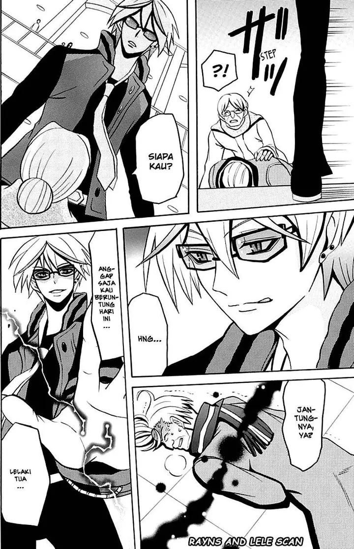 image-komik-ore-ga-akuma-de-aitsu-ga-yome-de-chapter-4-24/31