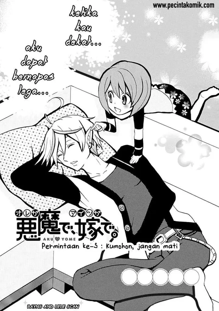 image-komik-ore-ga-akuma-de-aitsu-ga-yome-de-chapter-5-3/26