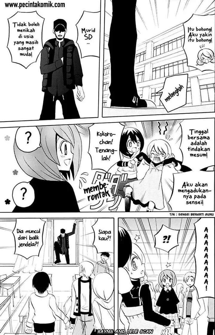 image-komik-ore-ga-akuma-de-aitsu-ga-yome-de-chapter-5-8/26