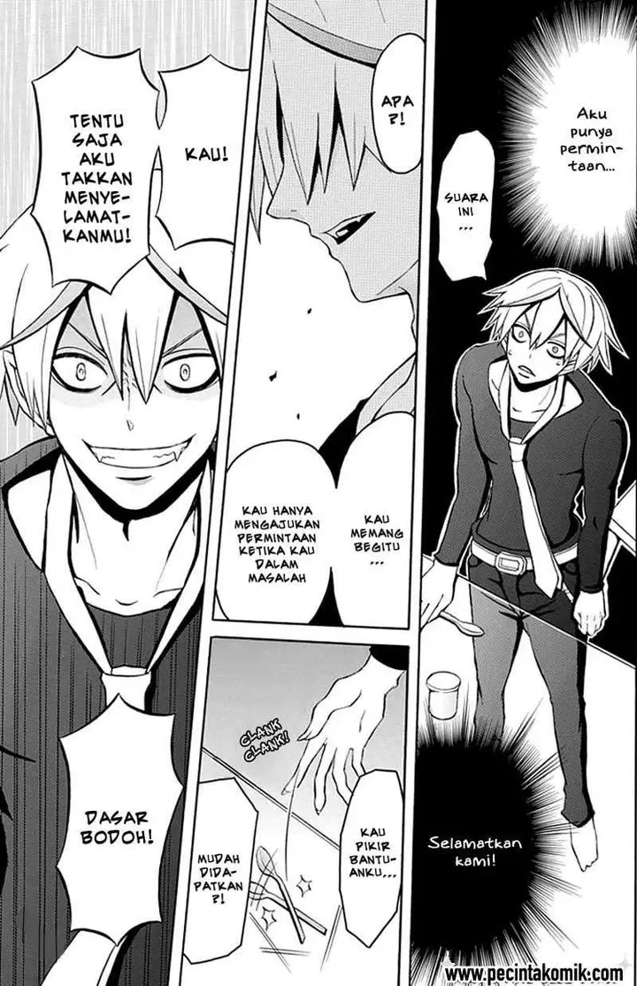 image-komik-ore-ga-akuma-de-aitsu-ga-yome-de-chapter-5-14/26