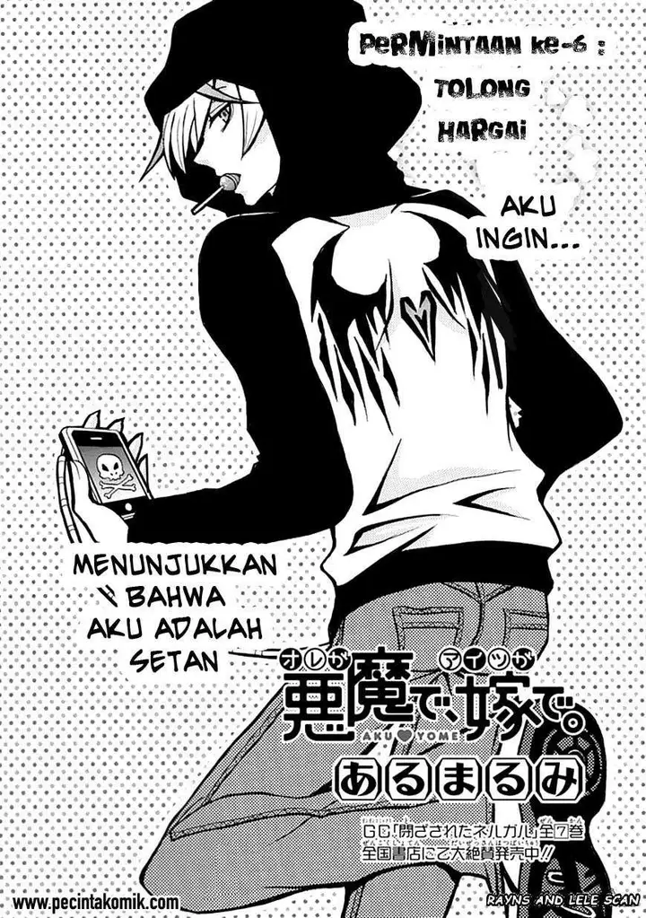 image-komik-ore-ga-akuma-de-aitsu-ga-yome-de-chapter-6-3/23