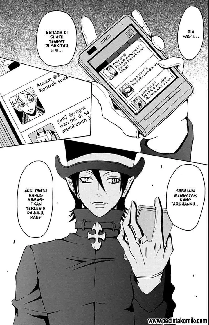 image-komik-ore-ga-akuma-de-aitsu-ga-yome-de-chapter-6-4/23