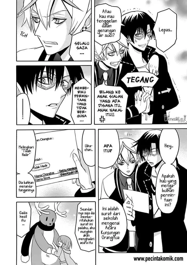 image-komik-ore-ga-akuma-de-aitsu-ga-yome-de-chapter-9-7/22