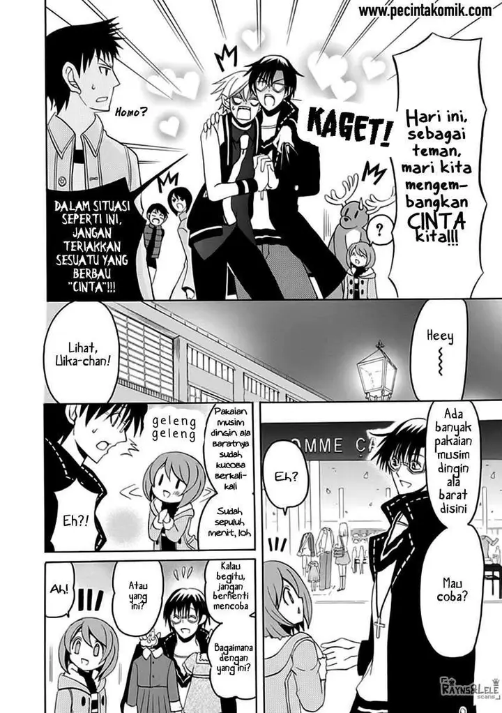 image-komik-ore-ga-akuma-de-aitsu-ga-yome-de-chapter-9-9/22