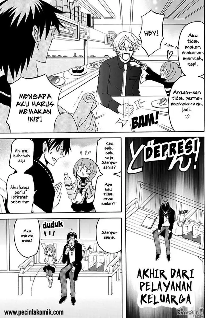 image-komik-ore-ga-akuma-de-aitsu-ga-yome-de-chapter-9-12/22