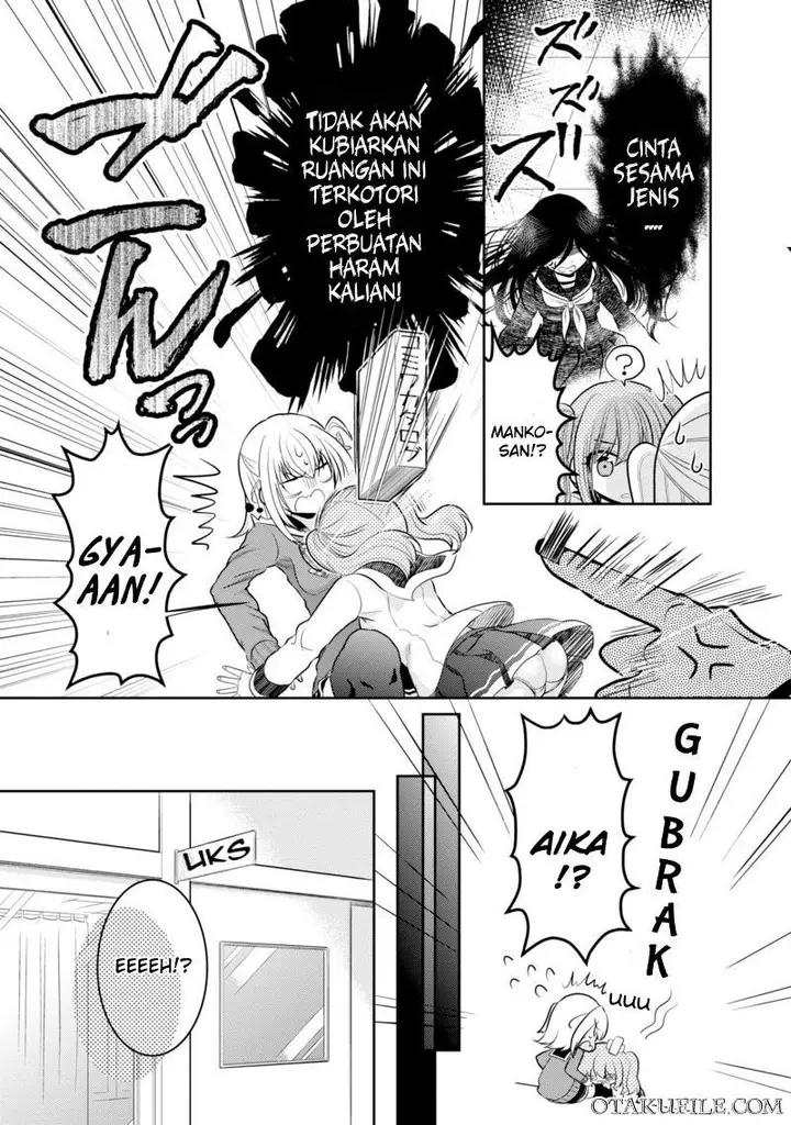 image-komik-ore-ga-fujoshi-de-aitsu-ga-yuriota-de-chapter-04-5/36