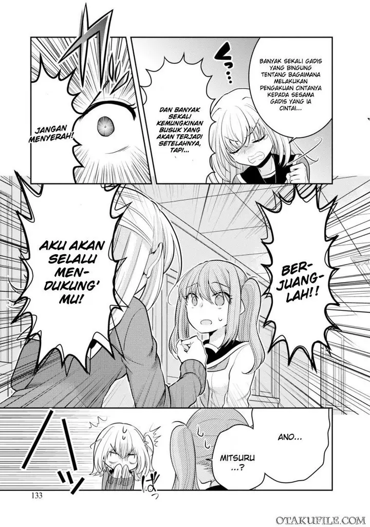 image-komik-ore-ga-fujoshi-de-aitsu-ga-yuriota-de-chapter-04-27/36