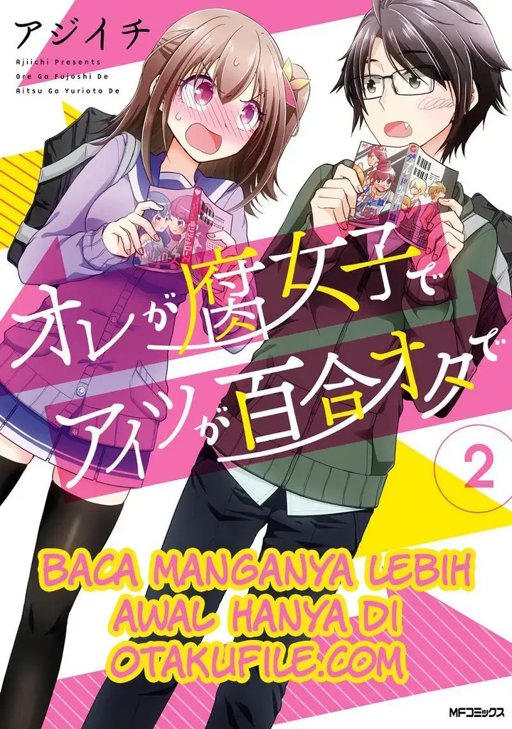 image-komik-ore-ga-fujoshi-de-aitsu-ga-yuriota-de-chapter-06-0/38