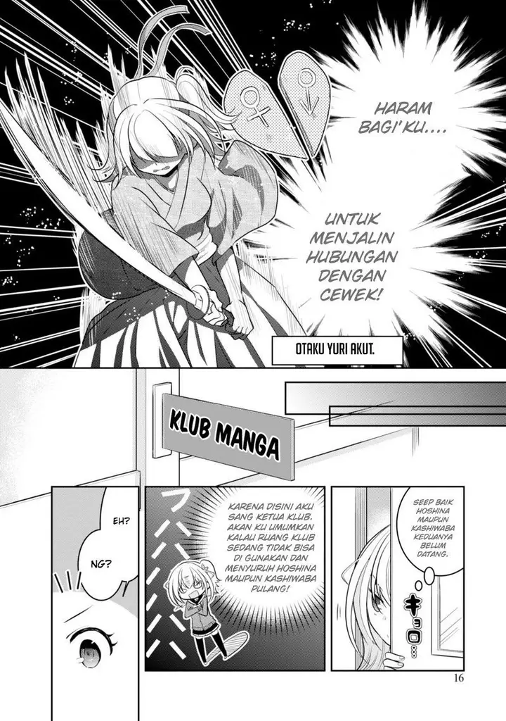 image-komik-ore-ga-fujoshi-de-aitsu-ga-yuriota-de-chapter-06-17/38