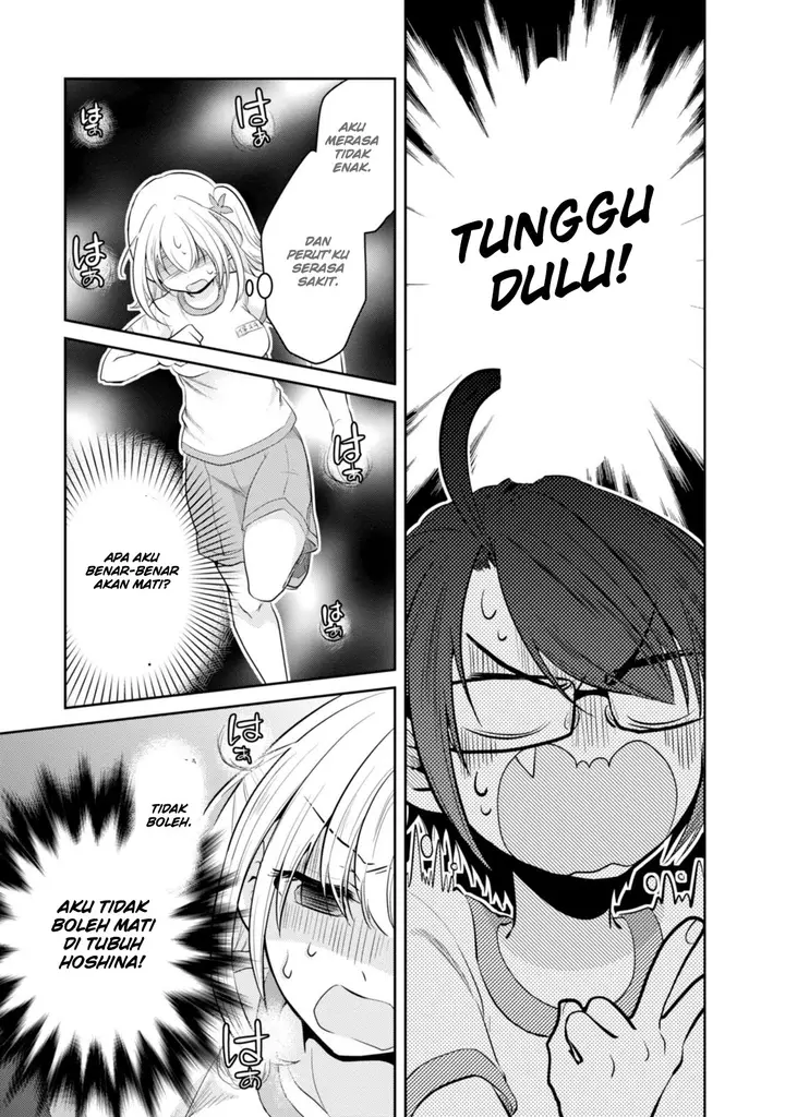 image-komik-ore-ga-fujoshi-de-aitsu-ga-yuriota-de-chapter-08-21/39