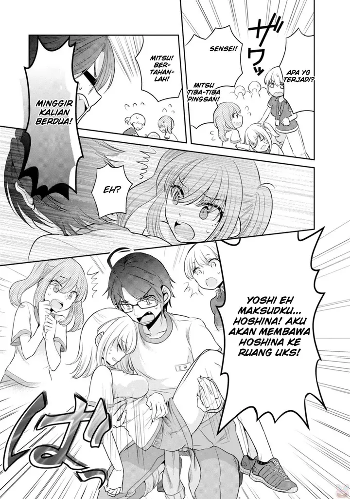 image-komik-ore-ga-fujoshi-de-aitsu-ga-yuriota-de-chapter-08-23/39