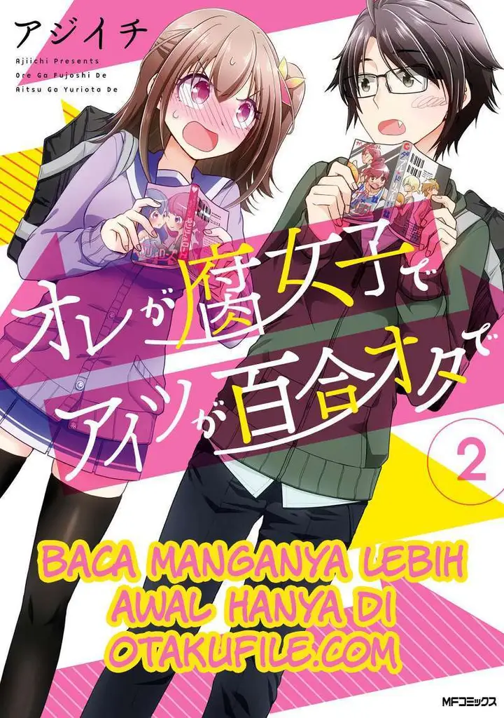 image-komik-ore-ga-fujoshi-de-aitsu-ga-yuriota-de-chapter-10-0/42