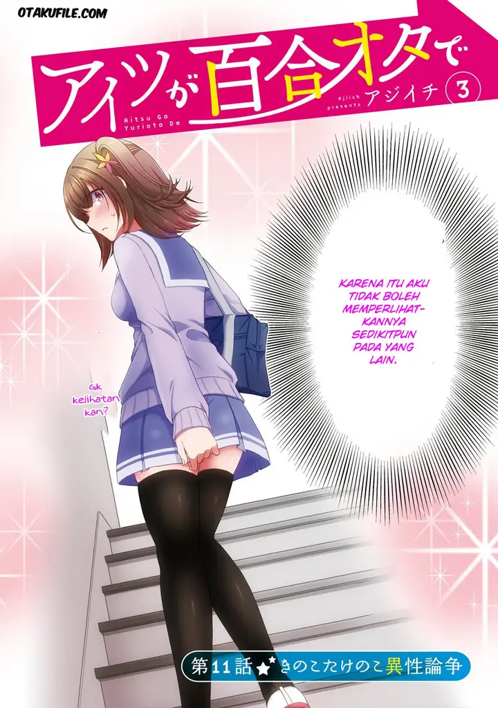 image-komik-ore-ga-fujoshi-de-aitsu-ga-yuriota-de-chapter-13-2/42