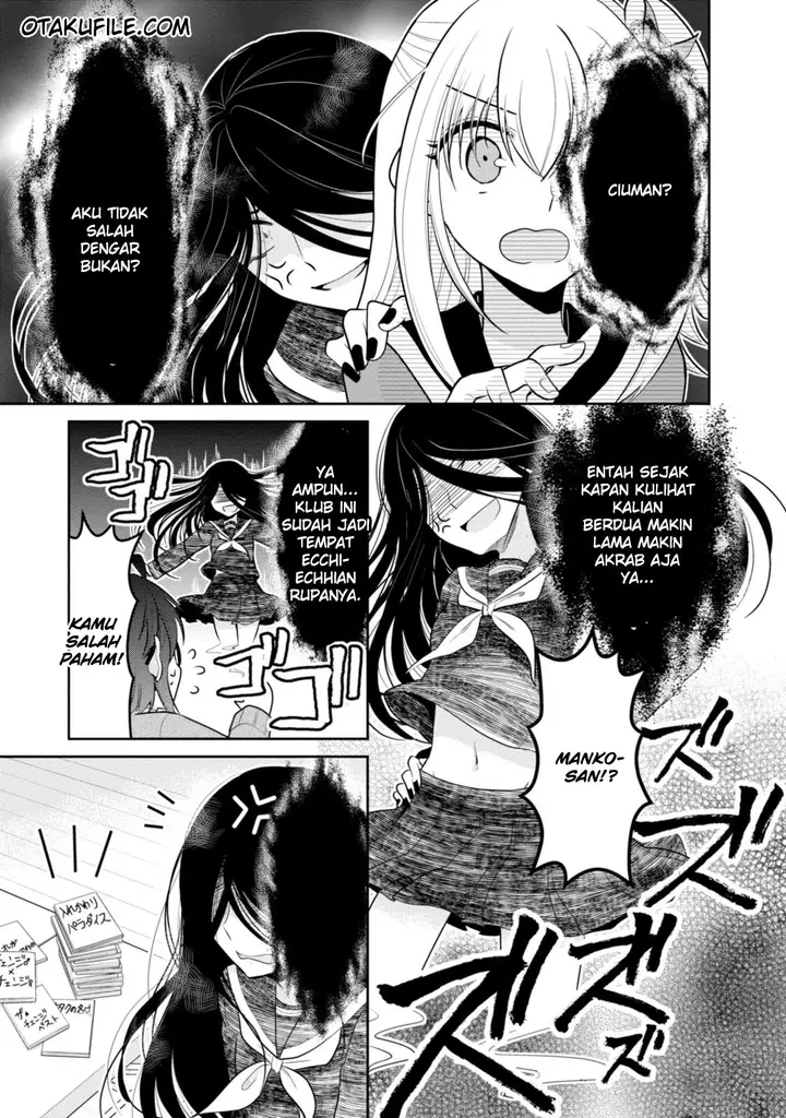 image-komik-ore-ga-fujoshi-de-aitsu-ga-yuriota-de-chapter-13-12/42