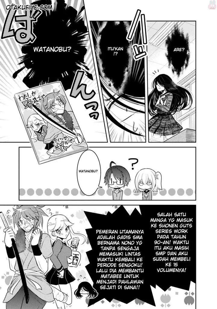 image-komik-ore-ga-fujoshi-de-aitsu-ga-yuriota-de-chapter-13-14/42