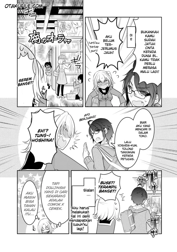 image-komik-ore-ga-fujoshi-de-aitsu-ga-yuriota-de-chapter-13-19/42