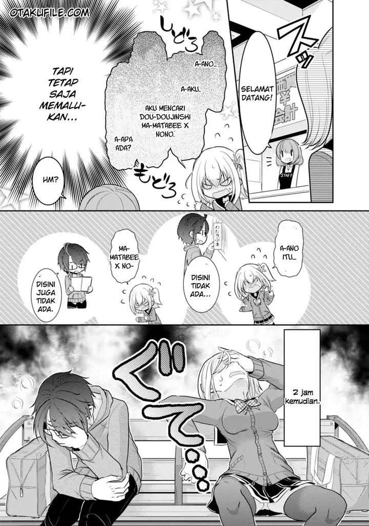 image-komik-ore-ga-fujoshi-de-aitsu-ga-yuriota-de-chapter-13-20/42