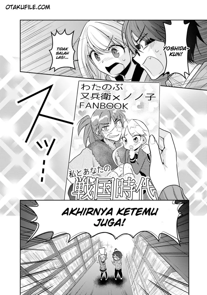 image-komik-ore-ga-fujoshi-de-aitsu-ga-yuriota-de-chapter-13-25/42