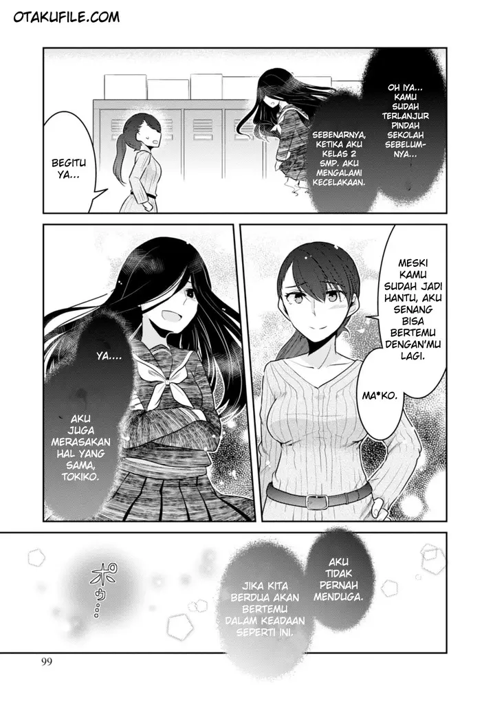 image-komik-ore-ga-fujoshi-de-aitsu-ga-yuriota-de-chapter-13-32/42