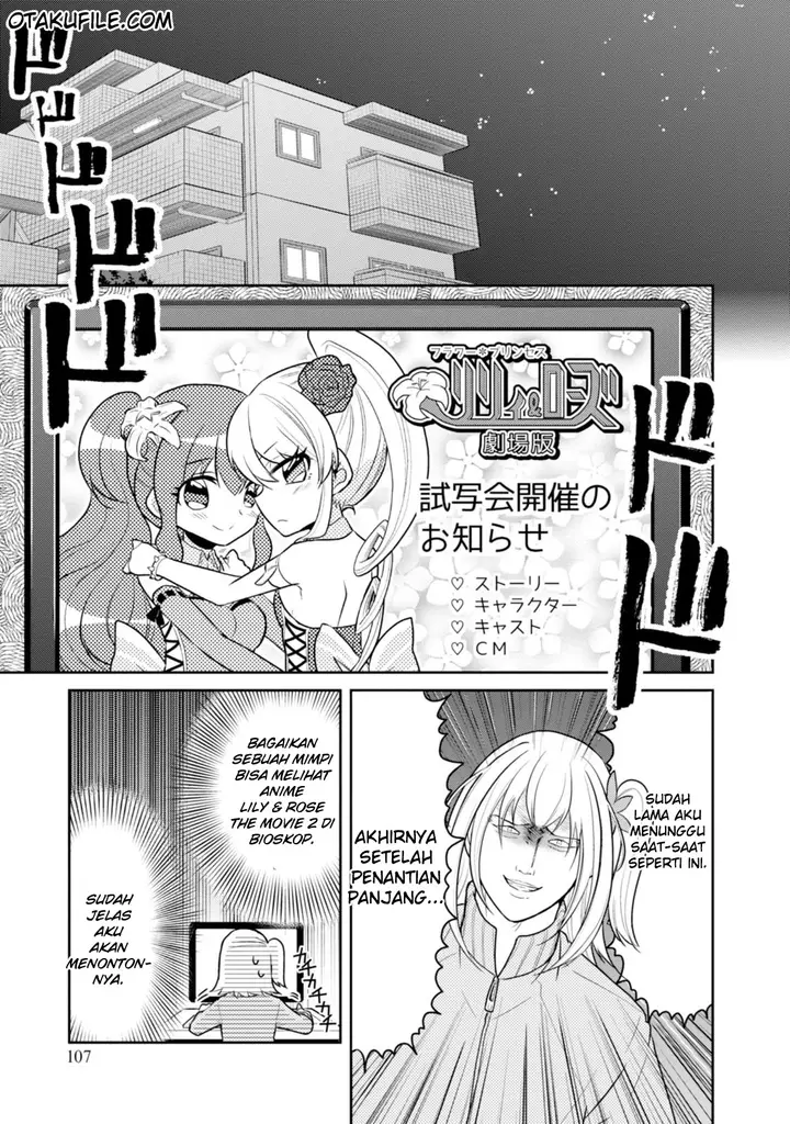 image-komik-ore-ga-fujoshi-de-aitsu-ga-yuriota-de-chapter-14-3/41