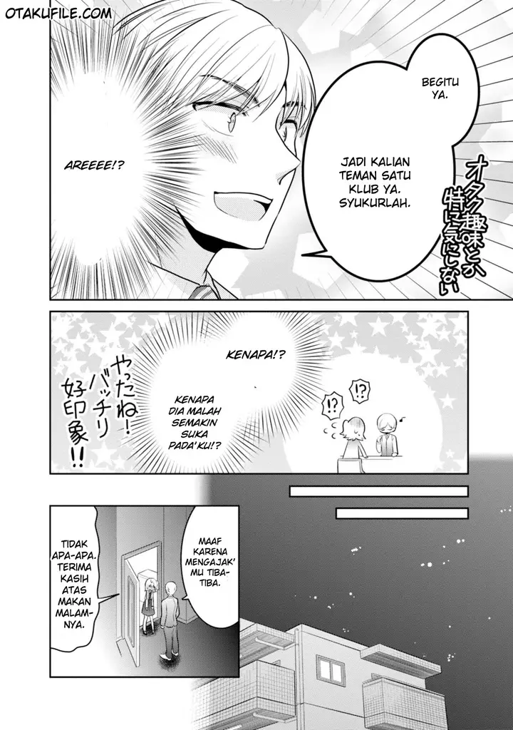 image-komik-ore-ga-fujoshi-de-aitsu-ga-yuriota-de-chapter-15-22/41
