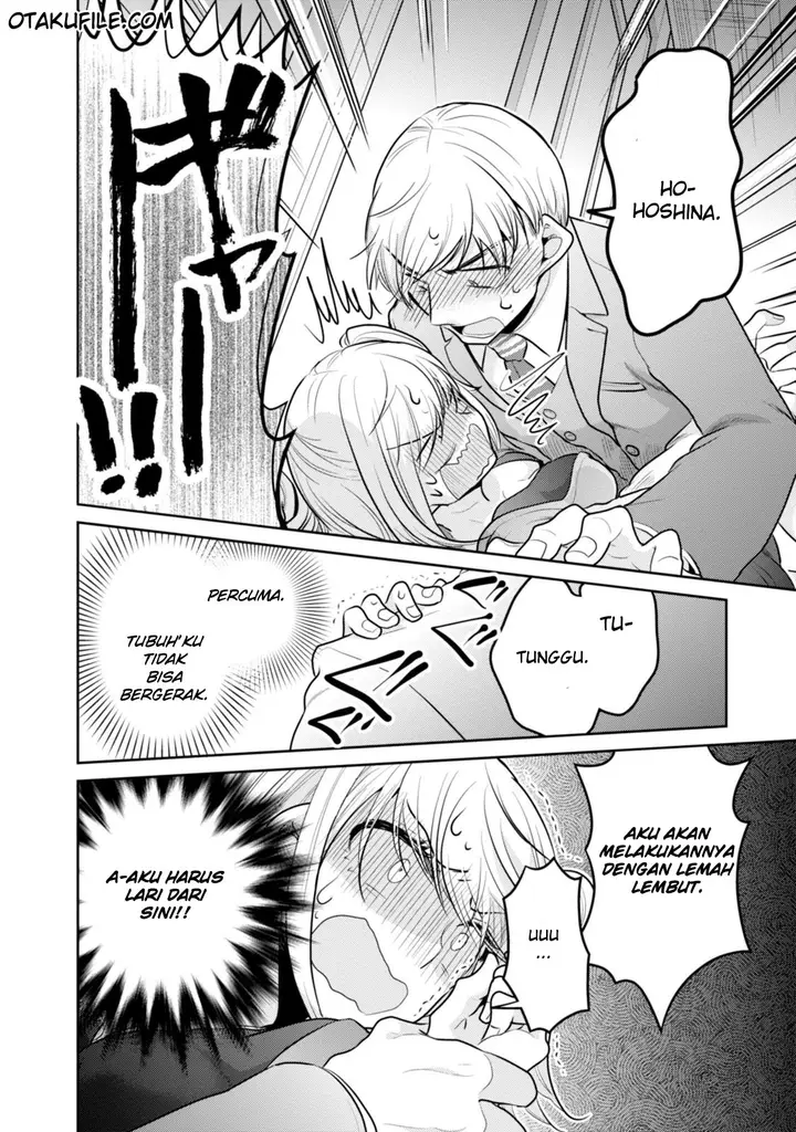 image-komik-ore-ga-fujoshi-de-aitsu-ga-yuriota-de-chapter-15-28/41
