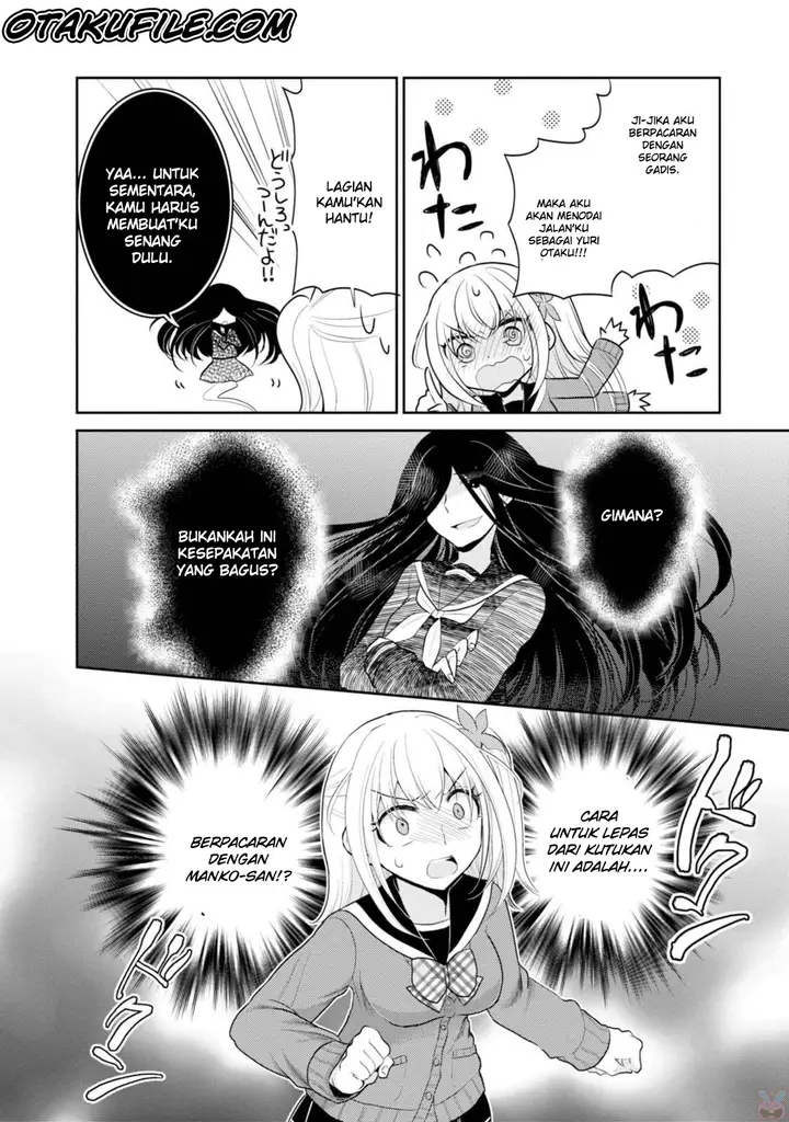image-komik-ore-ga-fujoshi-de-aitsu-ga-yuriota-de-chapter-19-17/41
