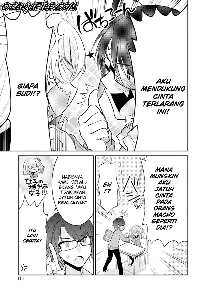 image-komik-ore-ga-fujoshi-de-aitsu-ga-yuriota-de-chapter-19-24/41